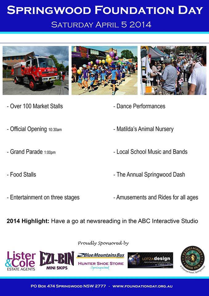 2014Poster