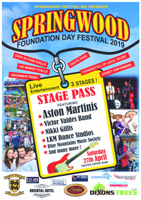 2019 SFDF